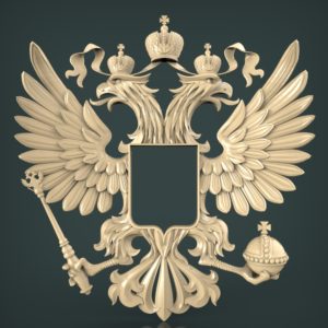 3D STL Model for CNC and 3d Printer - Coat of Arms (1300)
